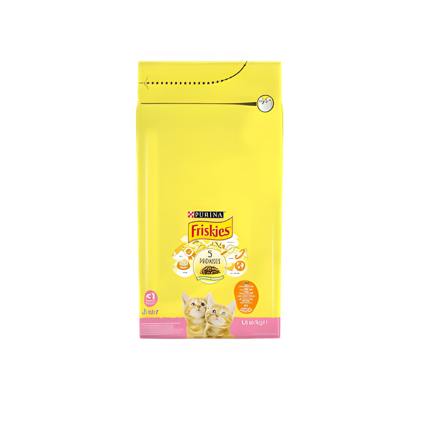 Hrana uscata pentru pisici Friskies Junior, Pui & Legume, 1.5Kg